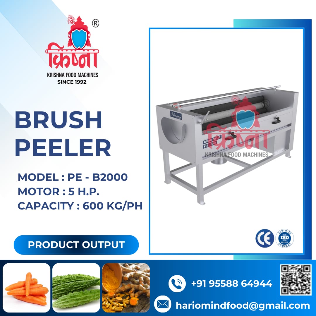 Root Vegetable Peeler