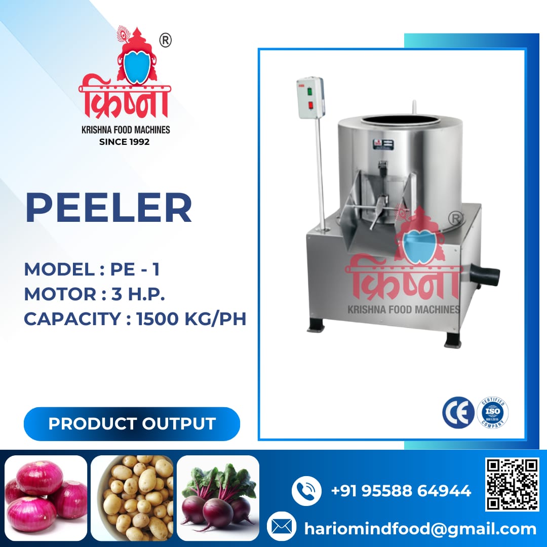 Peeler