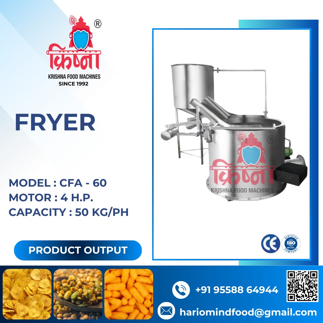 Fryer