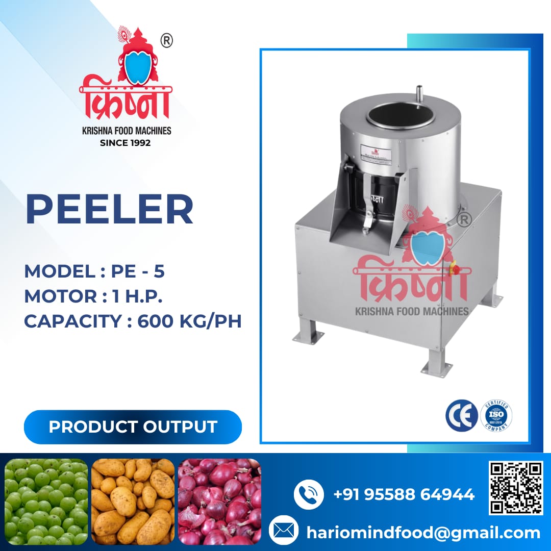 Peeler