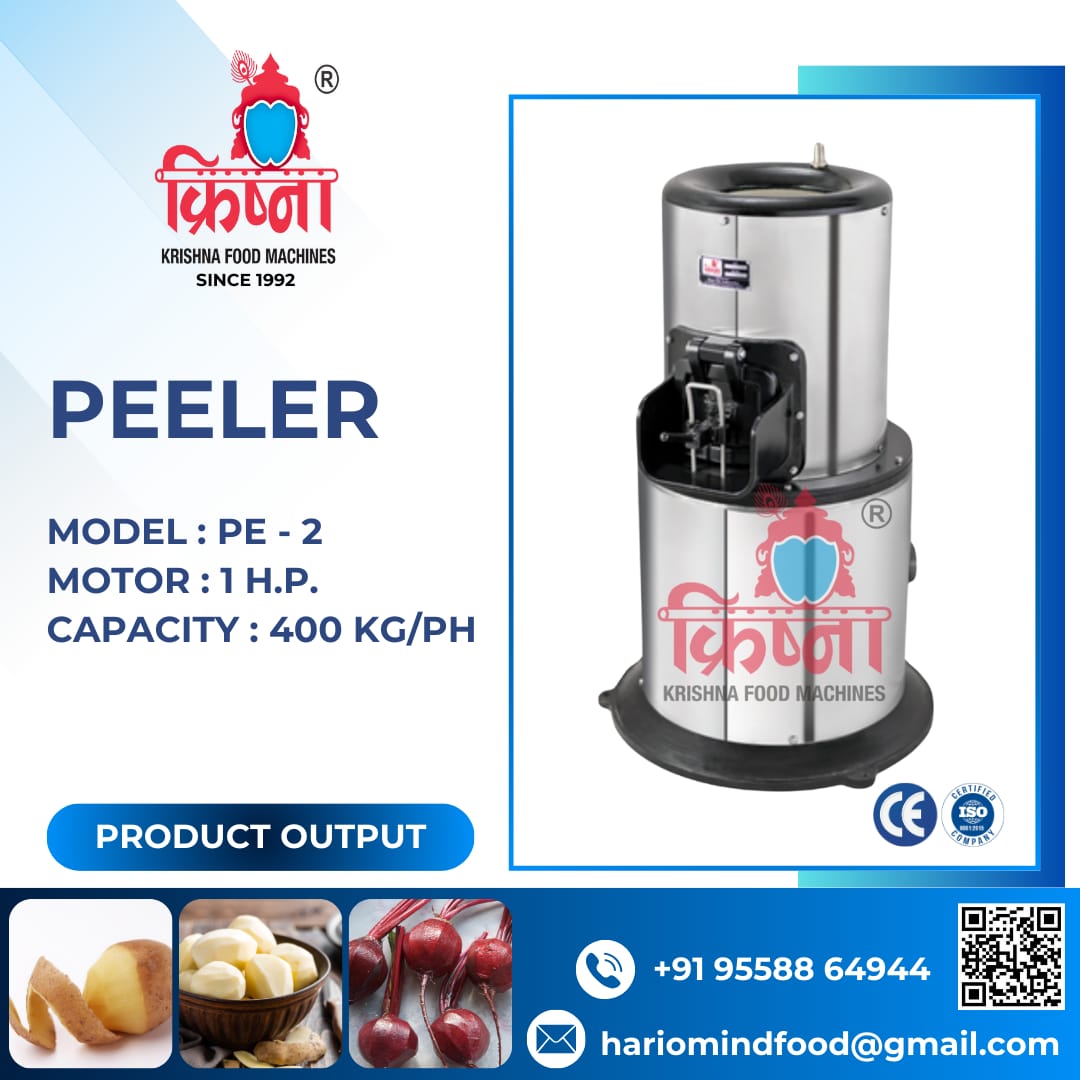 Peeler