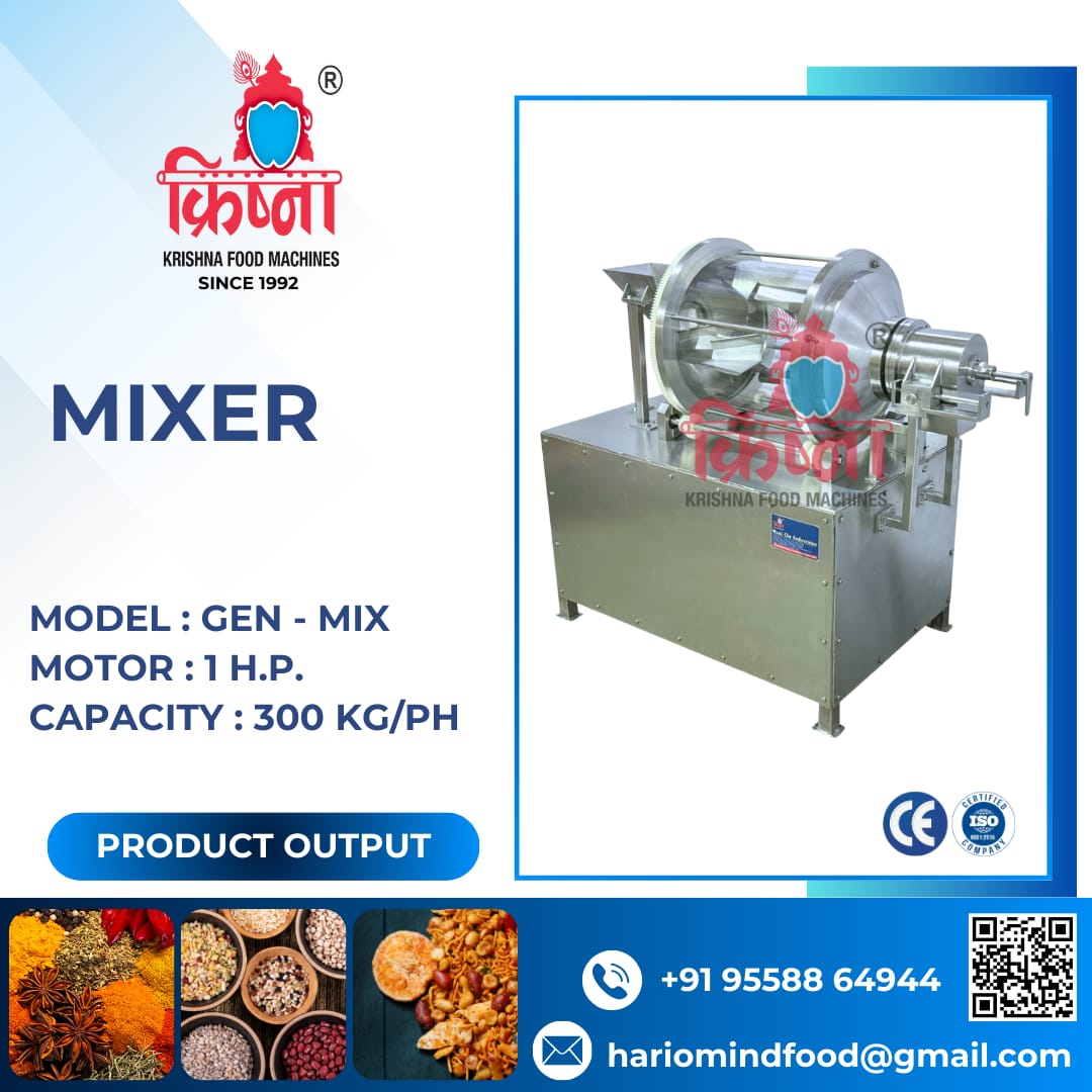 Mixer
