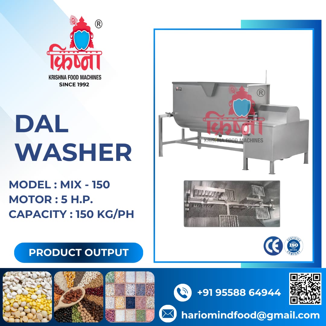 Dal Washer